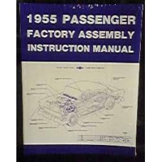 Chevrolet Assembly Manual (55-PFA), Year=1955, Units=EA, Location=E-FLOOR